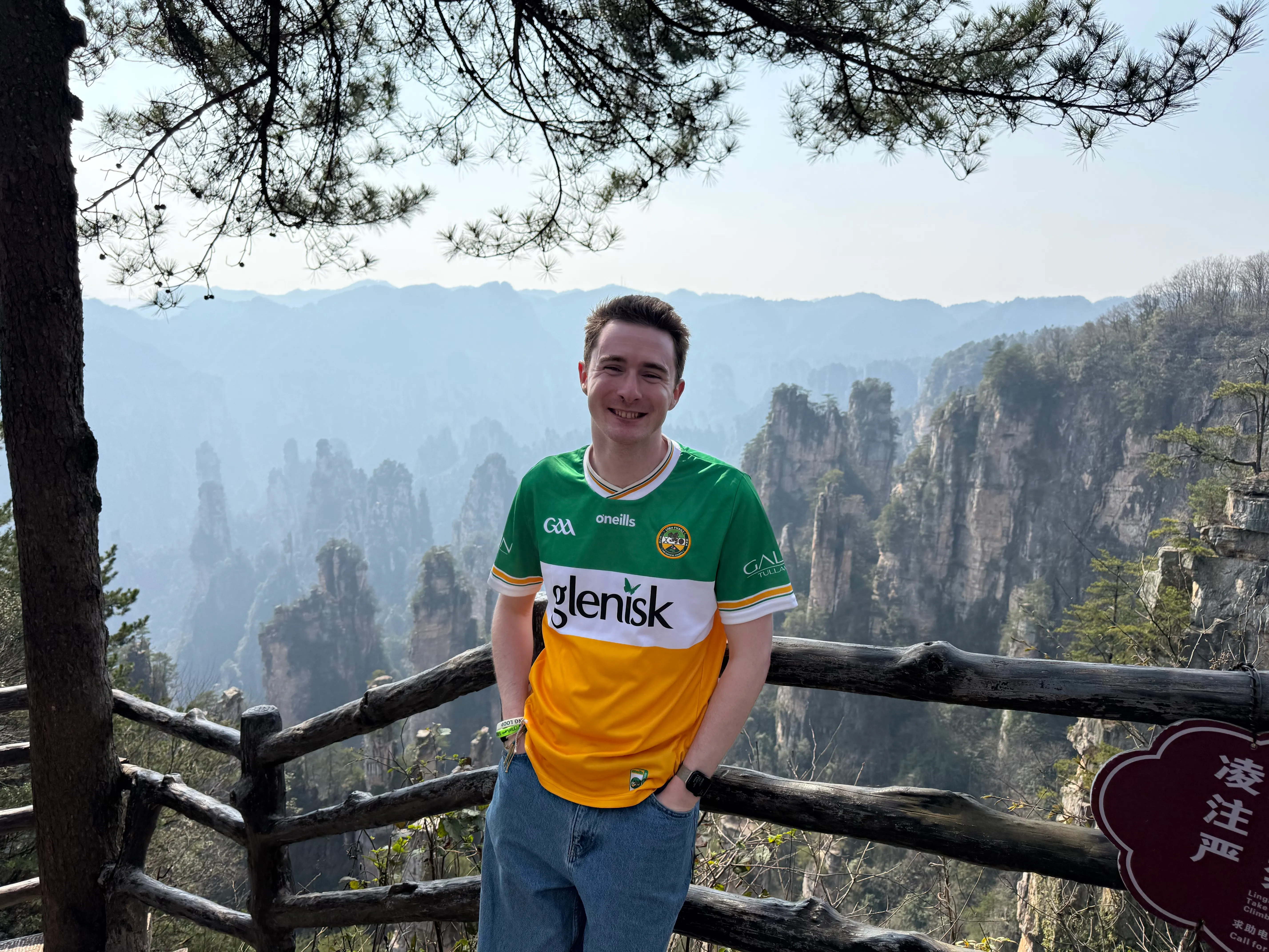 A photo of me at Zhangjiajie.